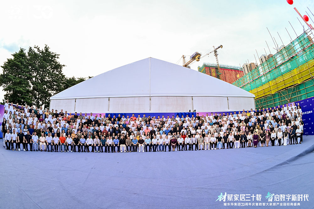 1760081125514726.jpg LHQ6454.JPG