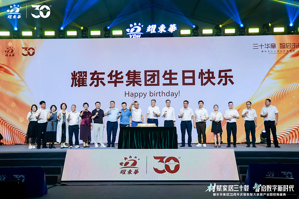 1760082083710746.jpg 5M2A6450.jpg