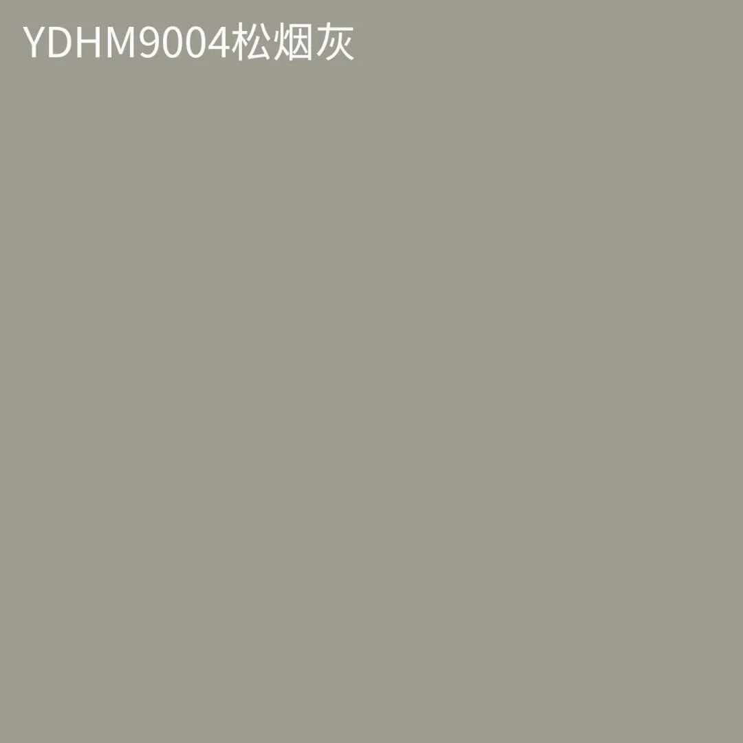1779690115974349.jpg 5.jpg