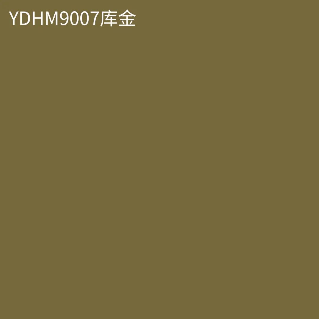 1779690180311699.jpg 8.jpg