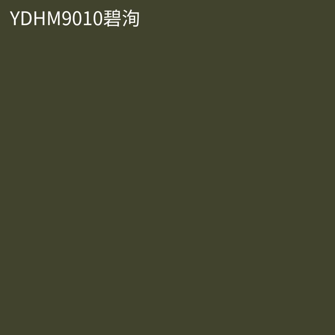 1779690204697785.jpg 11.jpg